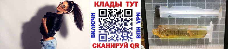 Хочу наркоту Уржум APVP  Конопля  Меф мяу мяу  ГАШИШ 