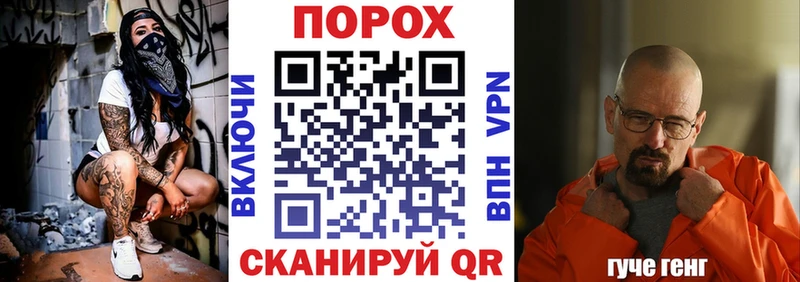 АМФЕТАМИН Premium  купить   Уржум 