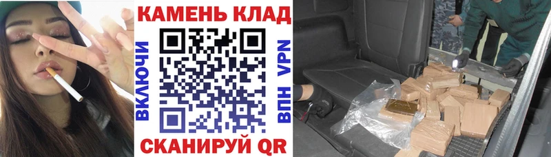Гашиш гашик Уржум