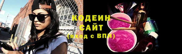 твердый Михайловка