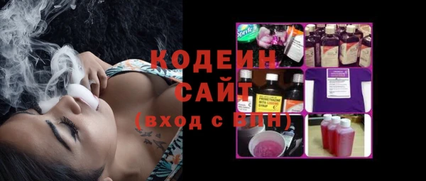 твердый Михайловка