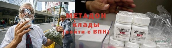 твердый Михайловка