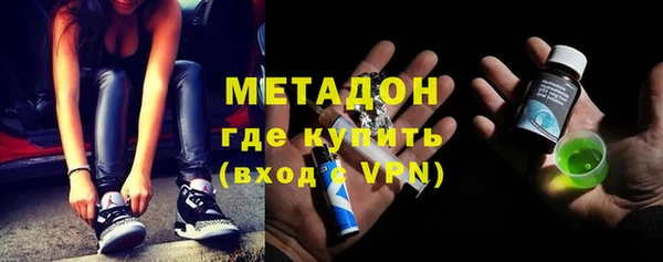 молекула духа Михайлов