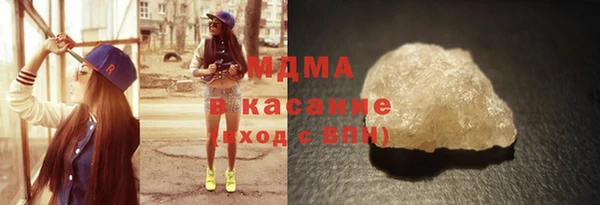 СК Алзамай