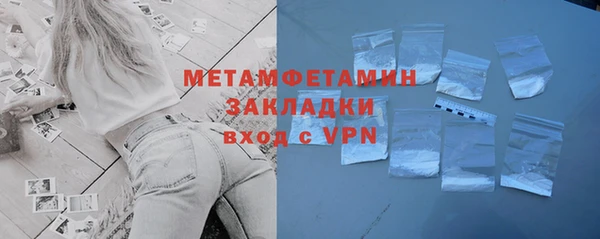 твердый Михайловка