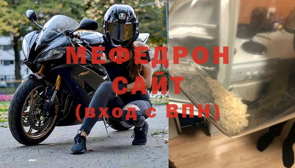гидропоника Абдулино