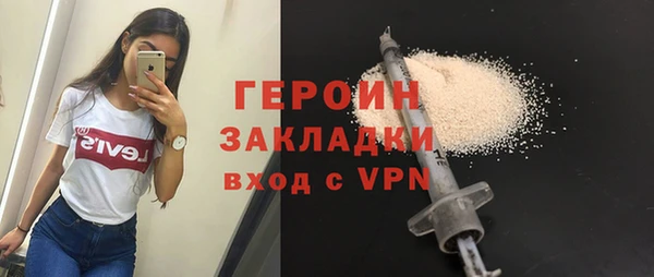 твердый Михайловка