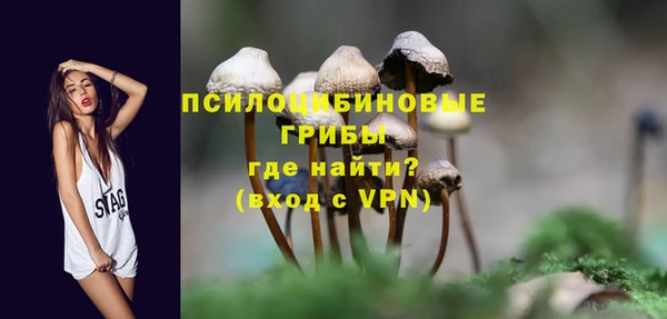 меф VHQ Абинск