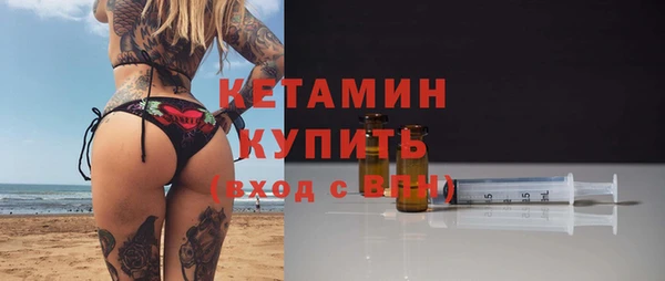 гидропоника Абдулино