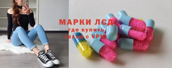 СК Алзамай