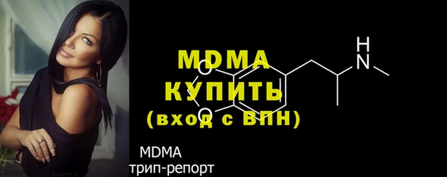 твердый Михайловка