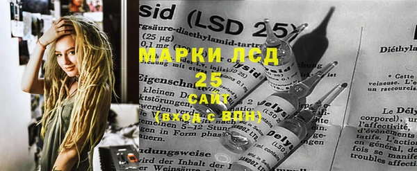 твердый Михайловка