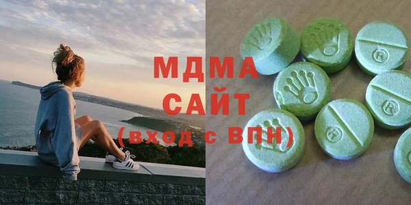 твердый Михайловка