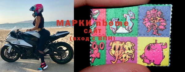 гидропоника Абдулино