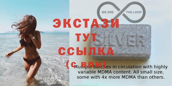 гидропоника Абдулино