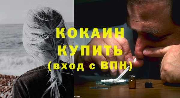гидропоника Абдулино