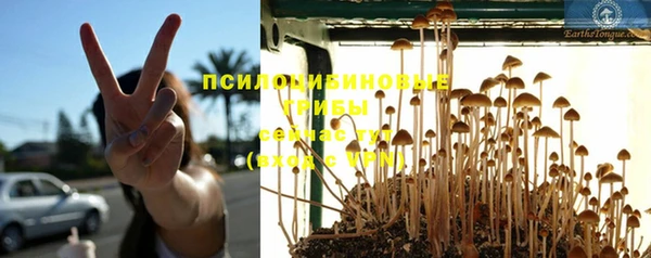 меф VHQ Абинск