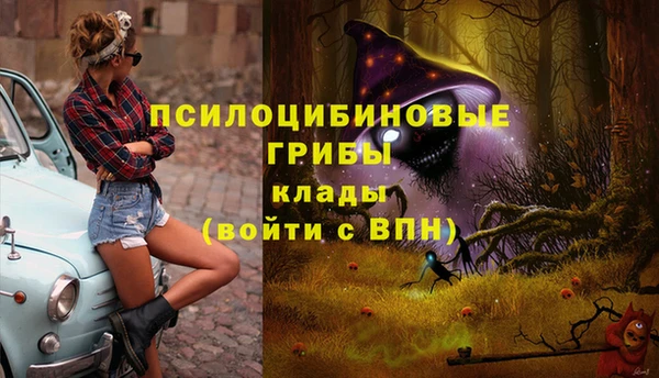 меф VHQ Абинск