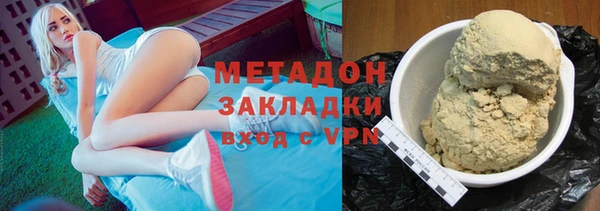 дмт Абаза