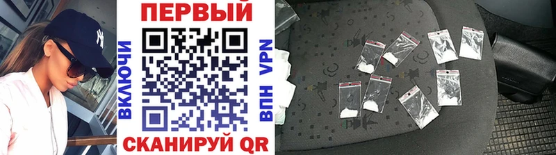 блэк спрут ссылки  Уржум  МЕТАМФЕТАМИН Methamphetamine 